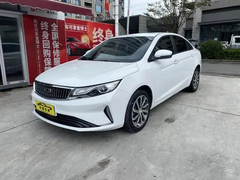 Geely 帝豪GL 2021