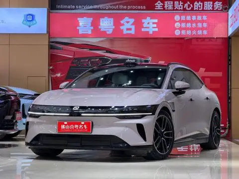 ZEEKR ZEEKR 007GT 2026