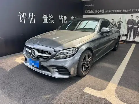 Mercedes-Benz C-Class 2020 — фото 1