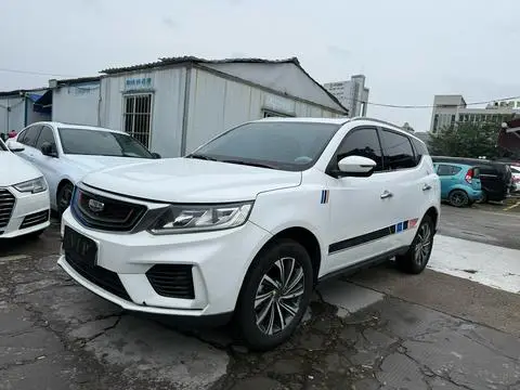 Geely 远景X6 2020