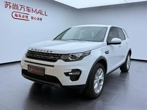 Land Rover Discovery Sport 2015