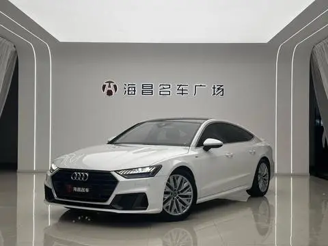Audi A7 2020
