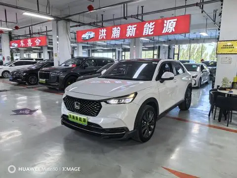 Honda XR-V 2023
