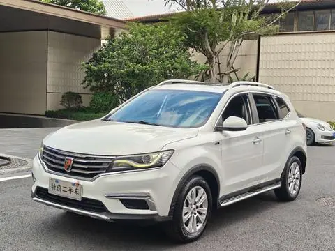 Roewe RX5 2016 — фото 1