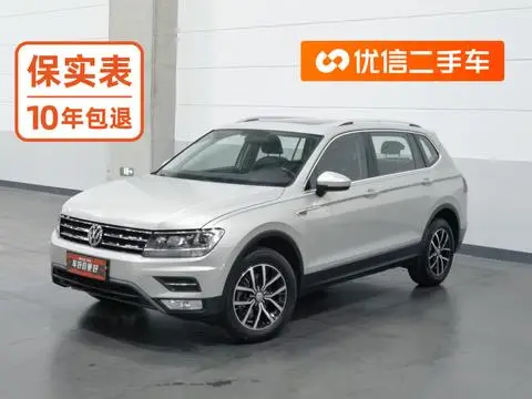 Volkswagen Tiguan L 2018