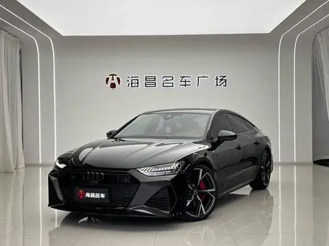 Audi A7 2024