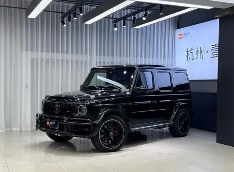 Mercedes-Benz G-Class AMG 2020