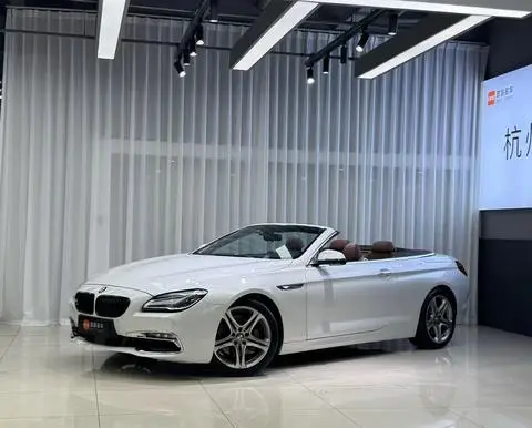 BMW 6 Series 2016