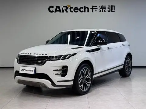 Land Rover Range Rover Evoque 2024