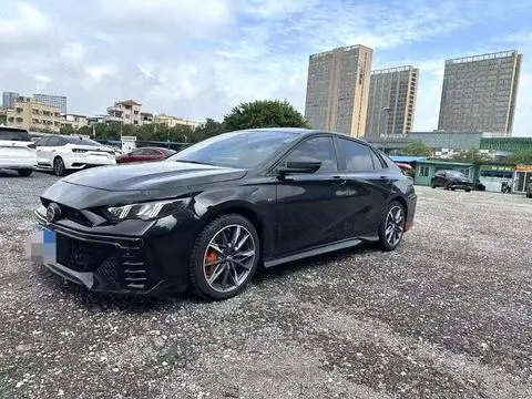 GAC Empow 2024