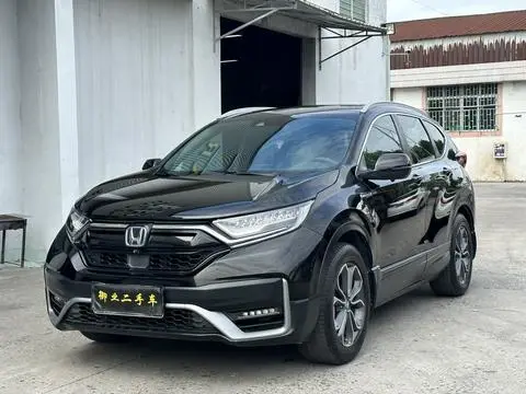 Honda CR-V 2021