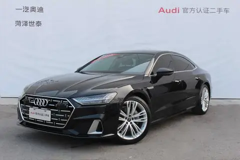 Audi A7L 2024