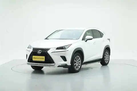Lexus NX 2020