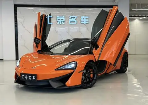 McLaren 540C 2015
