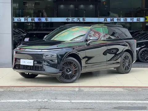 XPeng 小鹏G9 2026
