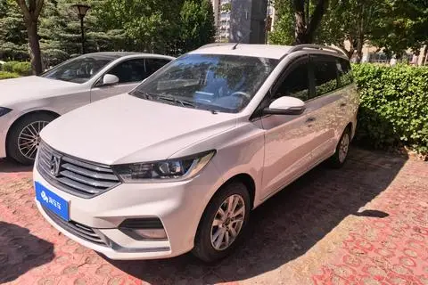 Baojun 360 2019