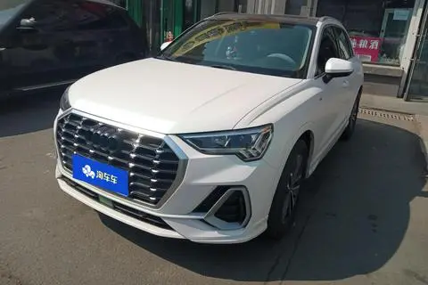 Audi Q3 2021
