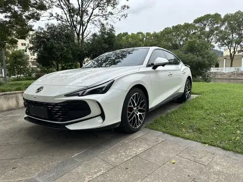MG 7 2026