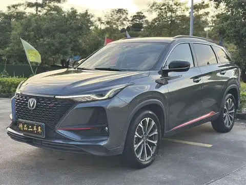 Changan CS75 PLUS 2021