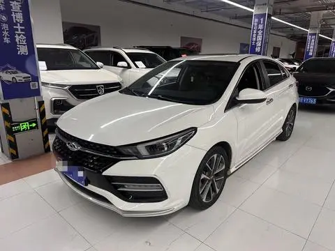 Chery Arrizo GX 2019