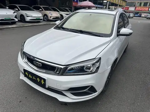 Geely 帝豪 2020