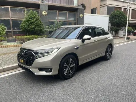 Honda UR-V 2020