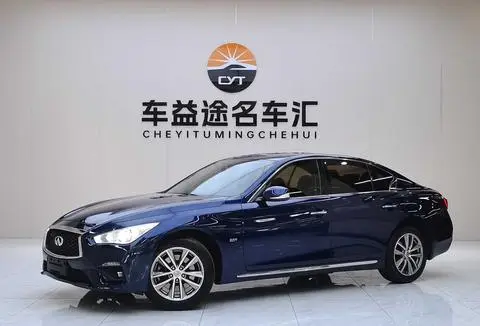 Infiniti Q50L 2018