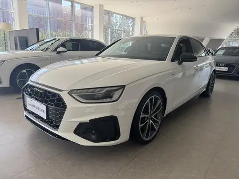 Audi A4L 2023