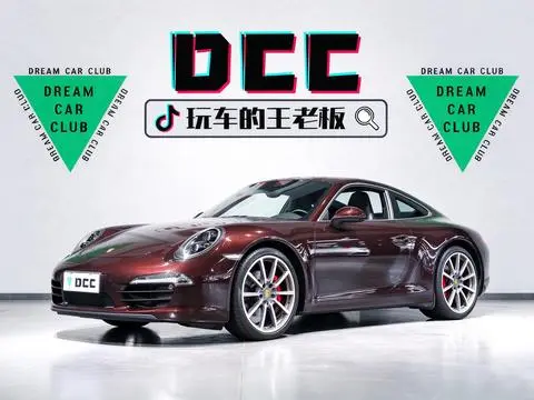 Porsche 911 2015