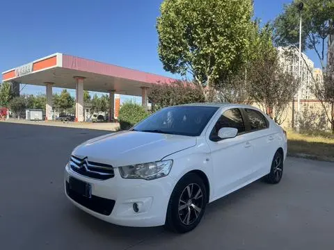 Citroën 爱丽舍 2014