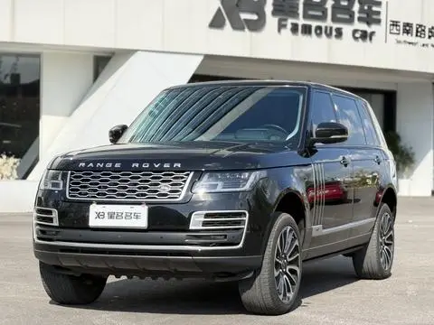 Land Rover 揽胜 2020