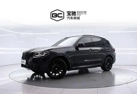 BMW X3 2023