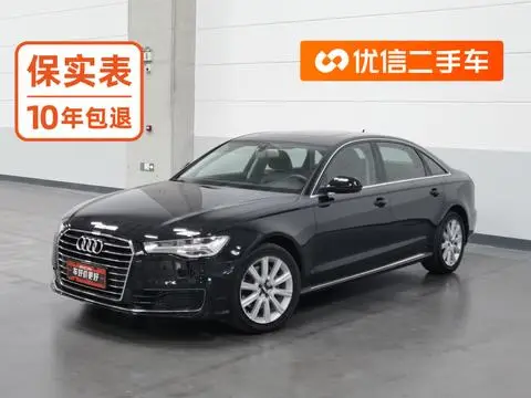 Audi A6L 2018