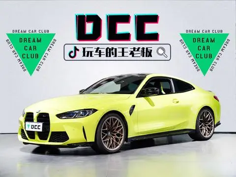 BMW M4 2021