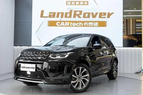 Land Rover Discovery Sport 2022 — фото 1