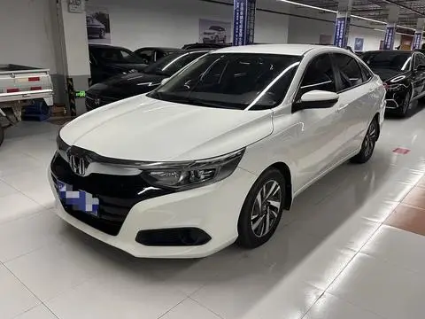 Honda Crider 2019