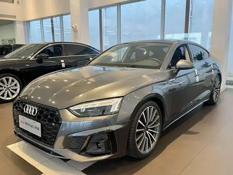 Audi A5 2022