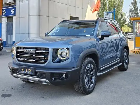 Haval Dargo 2021