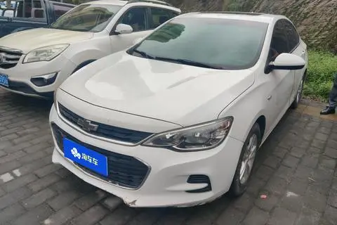 Chevrolet Cavalier 2018