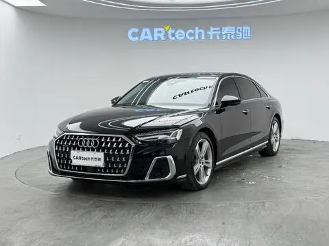 Audi A8 2023