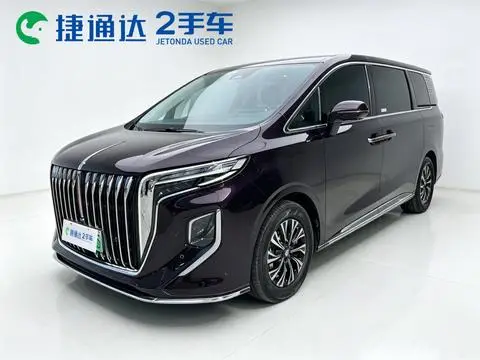 Hongqi HQ9 PHEV 2024