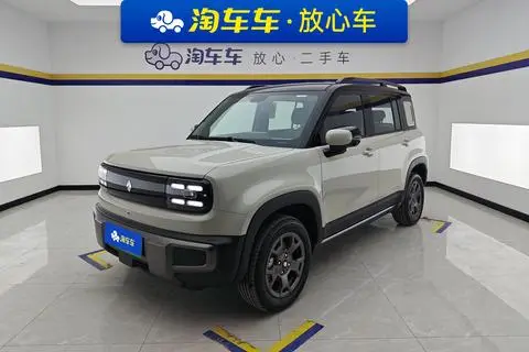 Baojun 悦也Plus 2026