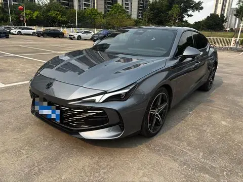 MG 7 2023