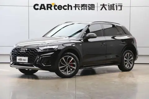 Audi Q5L 2025