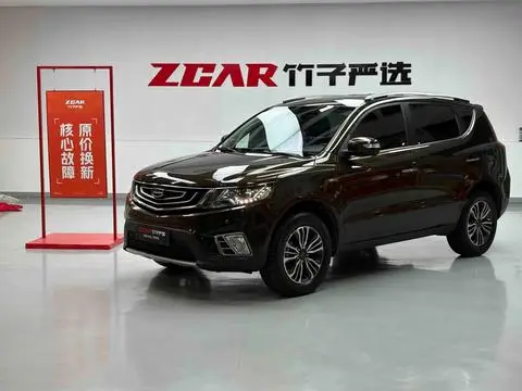 Geely 远景X6 2016