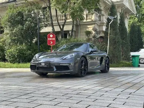 Porsche 718 2016