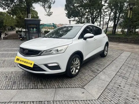 Geely 帝豪GS 2018 — фото 1