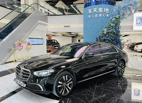Mercedes-Benz S-Class 2022