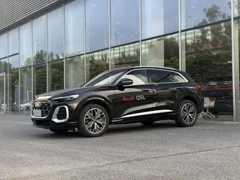 Audi Q5L 2026
