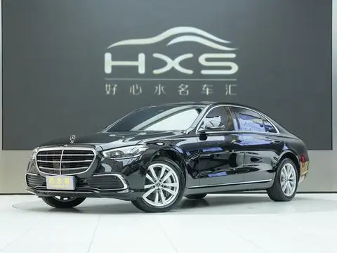 Mercedes-Benz S-Class 2023